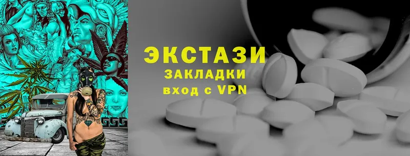 Виды наркотиков купить Кедровый Гашиш  ГЕРОИН  Мефедрон  АМФЕТАМИН 