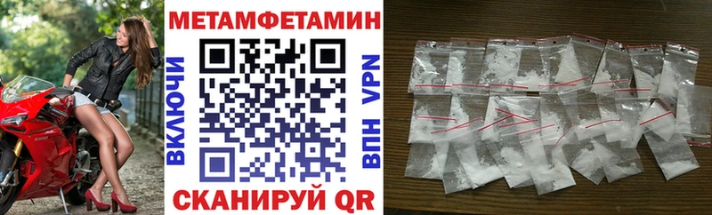 АМФЕТАМИН Розовый  Кедровый 