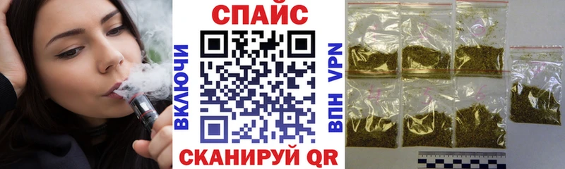 кракен как зайти  наркотики  Кедровый  БУТИРАТ вода 