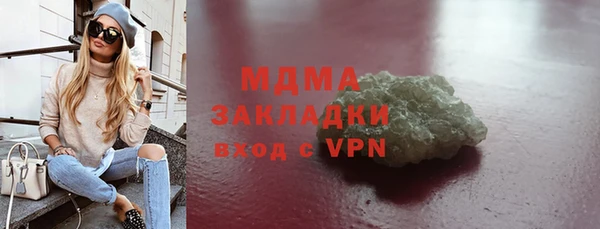 spice Нефтегорск