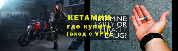 а пвп мука Чита