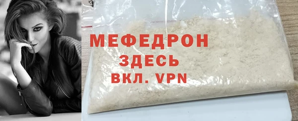 a pvp Нея