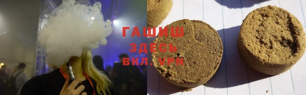 прущие грибы Новодвинск