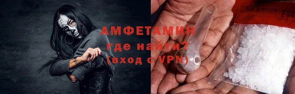 a pvp Нея