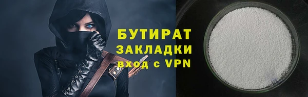 ешки Мурманск