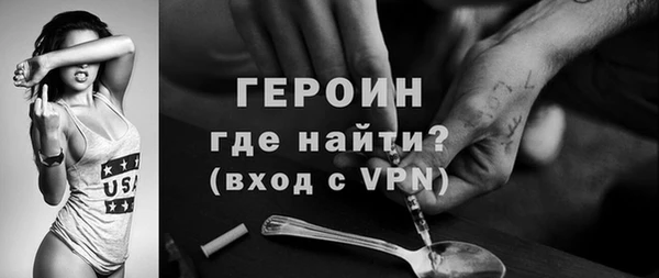 a pvp Нея