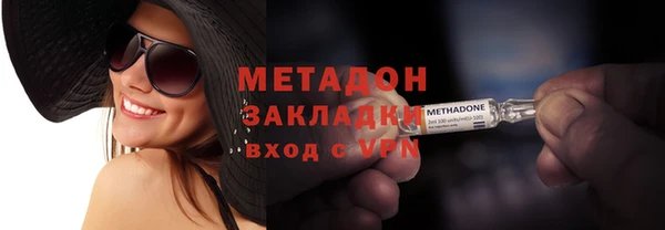 твердый Новокубанск