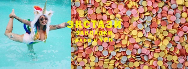 spice Нефтегорск