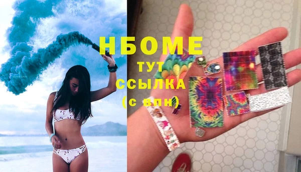 МДПВ Надым