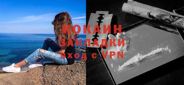 винт Нефтекумск