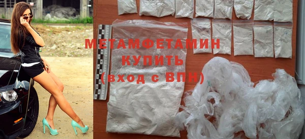 spice Нефтегорск