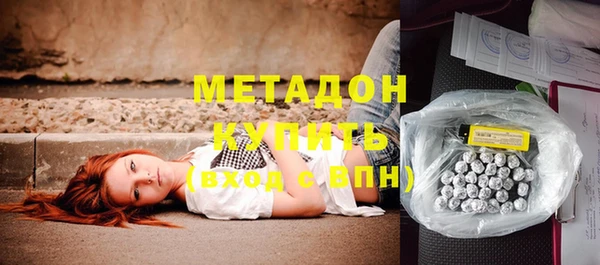 винт Нефтекумск