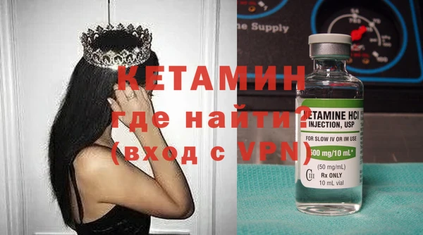 a pvp Нея