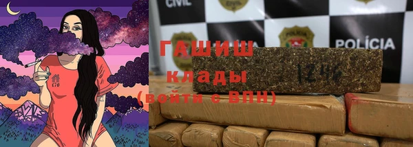 не бодяженный Новозыбков