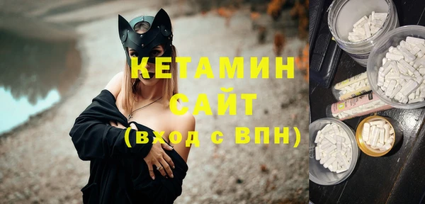 твердый Новокубанск
