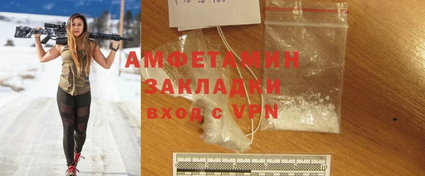 PSILOCYBIN Наволоки