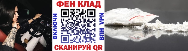 Метамфетамин винт  darknet официальный сайт  Кедровый  хочу наркоту 