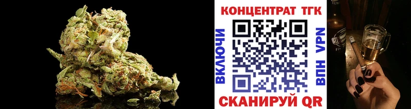 мега вход  Кедровый  Дистиллят ТГК жижа 